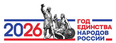 МБОУ СОШ с. Лидога